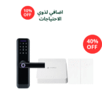 باقة القفل والمفتاح